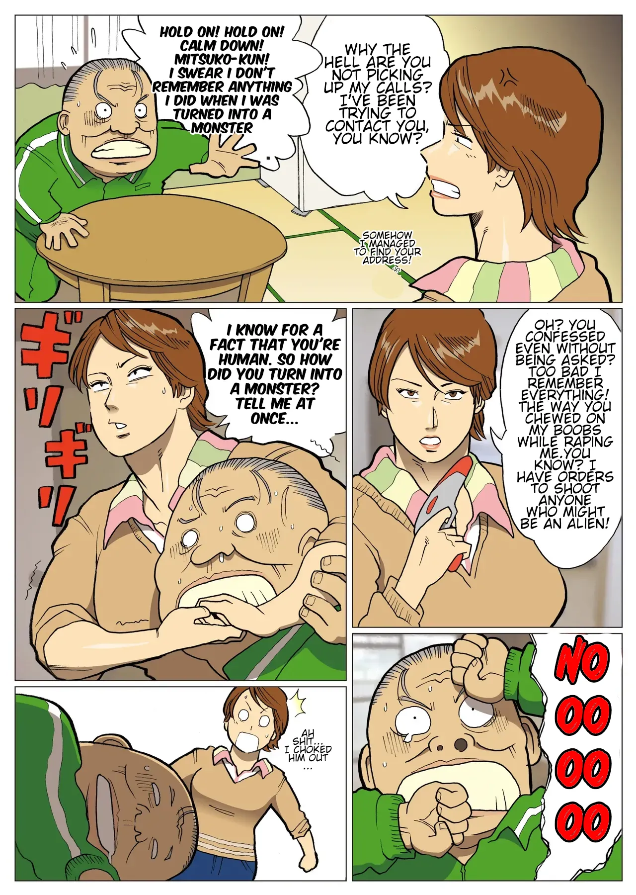 "What If?" Series: Ultra-madam 8 | Mousou Tokusatsu Series: Ultra Madam 8 - page 3