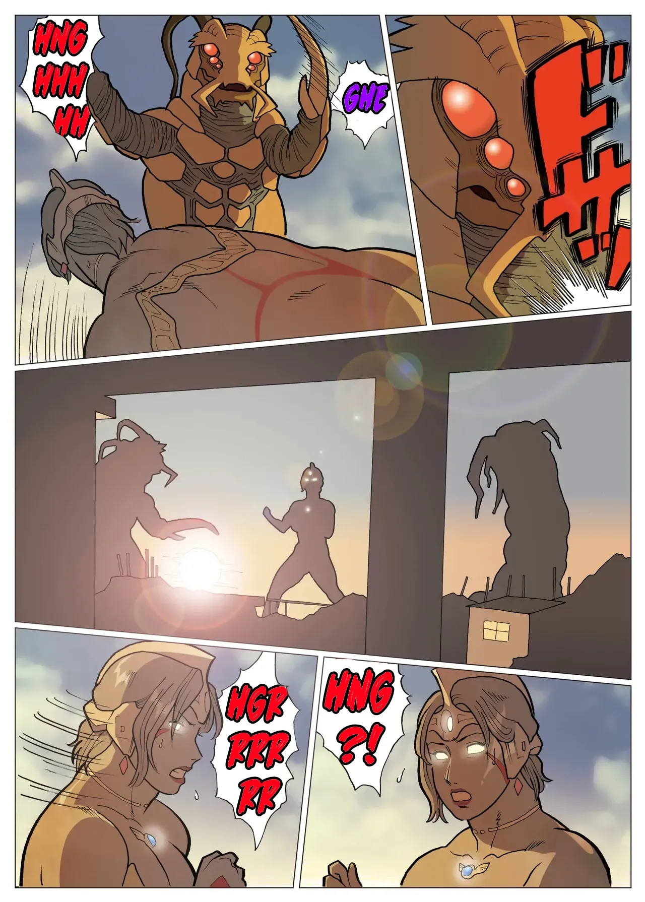 "What If?" Series: Ultra-madam 8 | Mousou Tokusatsu Series: Ultra Madam 8 - page 31
