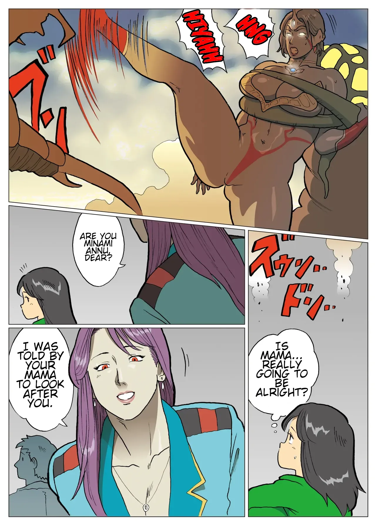 "What If?" Series: Ultra-madam 8 | Mousou Tokusatsu Series: Ultra Madam 8 - page 33