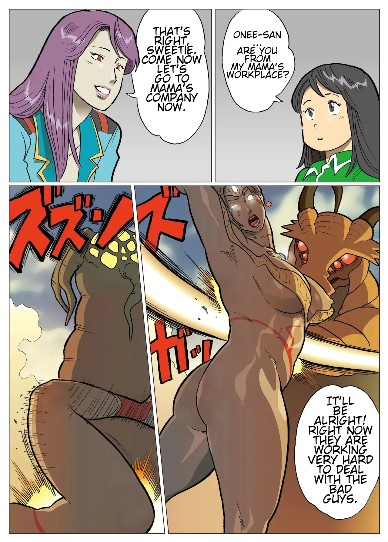 "What If?" Series: Ultra-madam 8 | Mousou Tokusatsu Series: Ultra Madam 8 - page 34