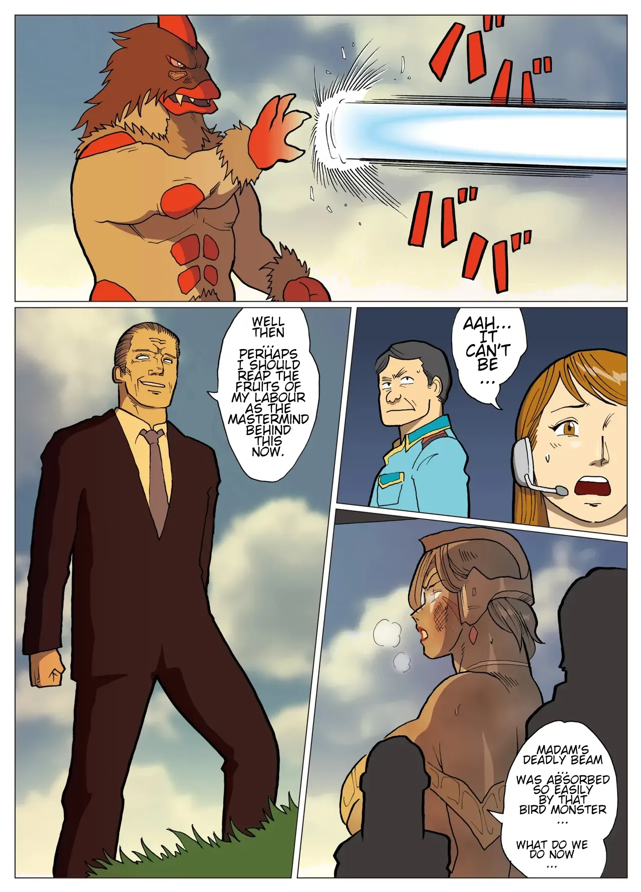 "What If?" Series: Ultra-madam 8 | Mousou Tokusatsu Series: Ultra Madam 8 - page 42