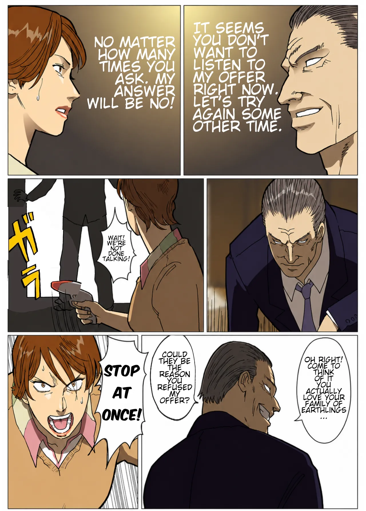 "What If?" Series: Ultra-madam 8 | Mousou Tokusatsu Series: Ultra Madam 8 - page 8