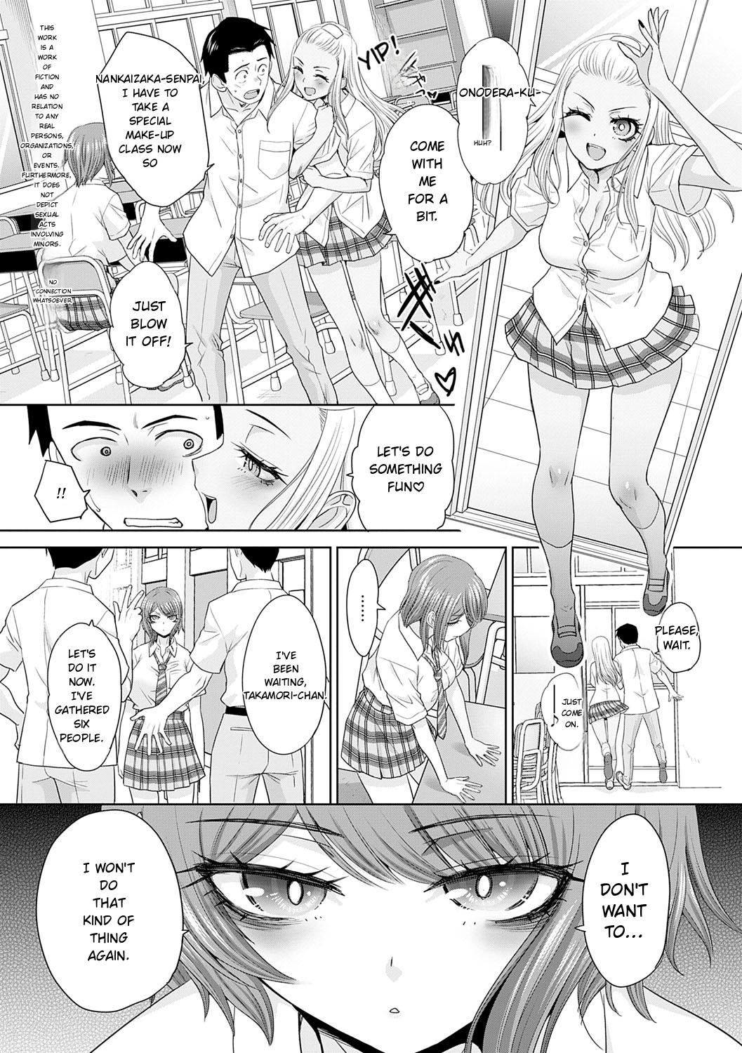 Nikubenki no Takamori-san - page 101