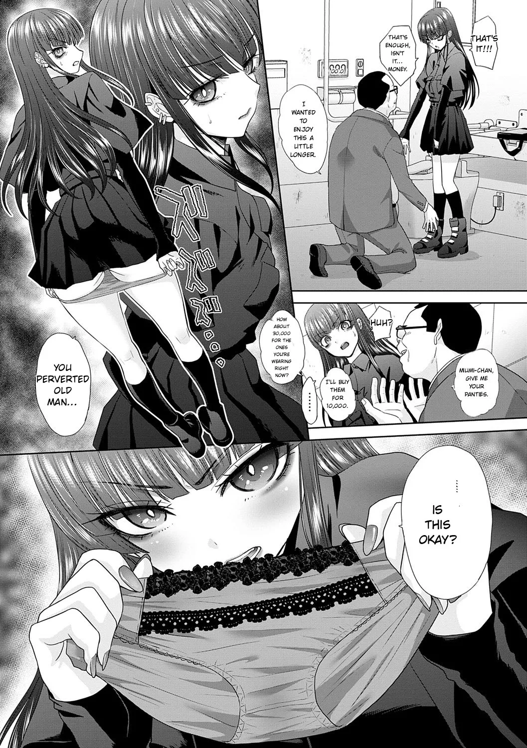 Nikubenki no Takamori-san - page 121