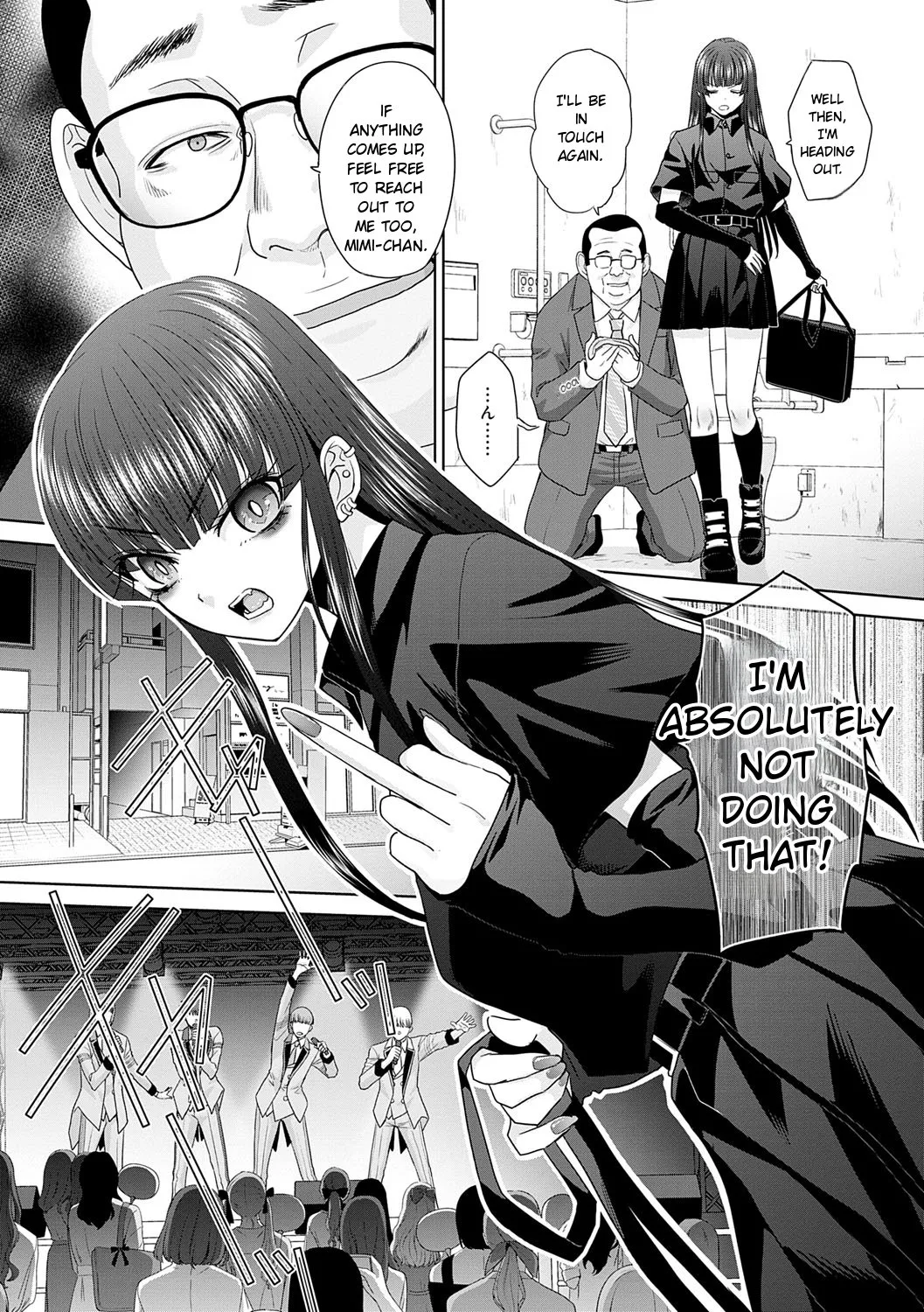Nikubenki no Takamori-san - page 122