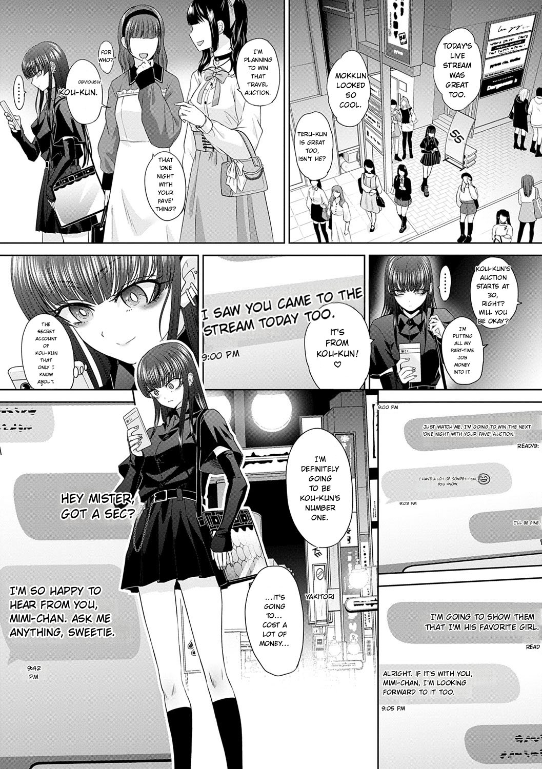 Nikubenki no Takamori-san - page 124