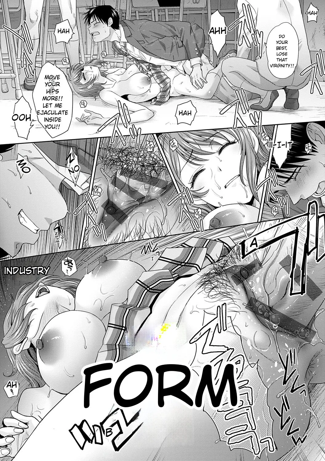 Nikubenki no Takamori-san - page 16