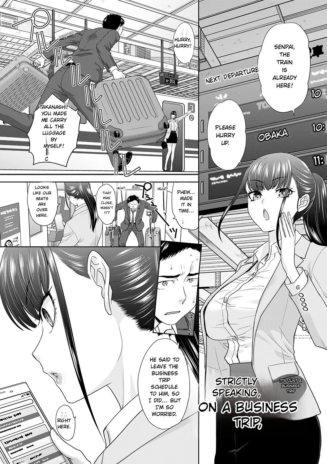 Nikubenki no Takamori-san - page 180