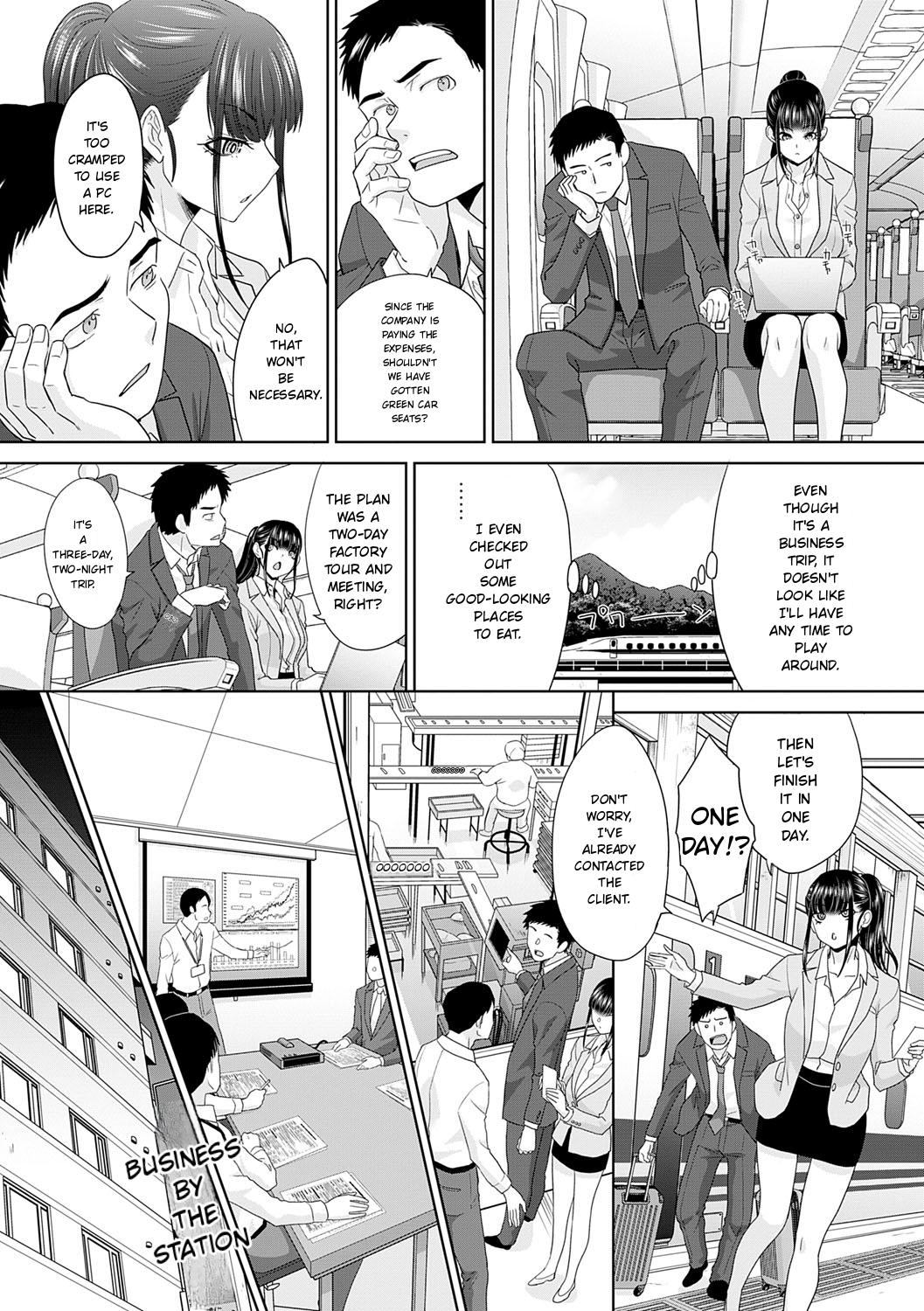 Nikubenki no Takamori-san - page 181