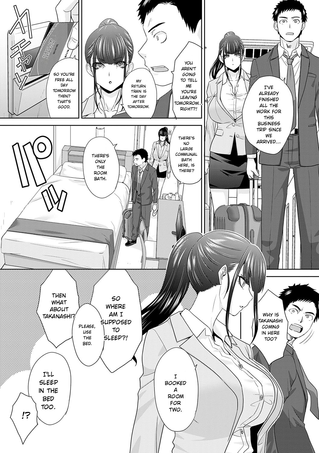 Nikubenki no Takamori-san - page 182