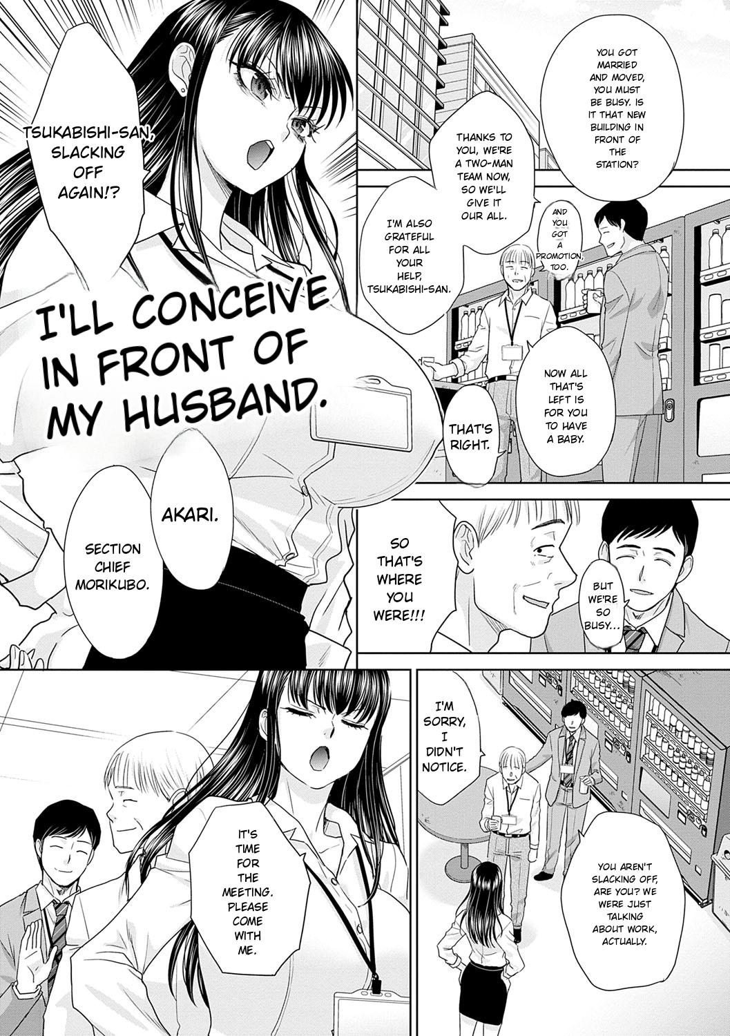 Nikubenki no Takamori-san - page 202