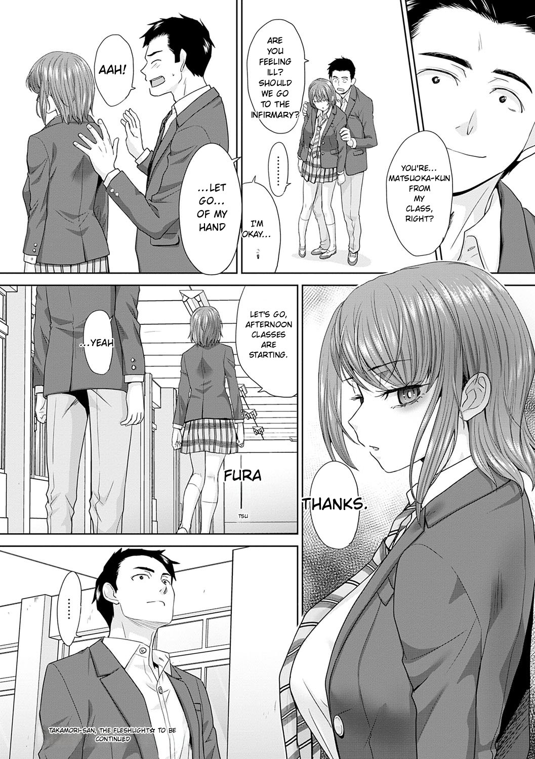 Nikubenki no Takamori-san - page 23