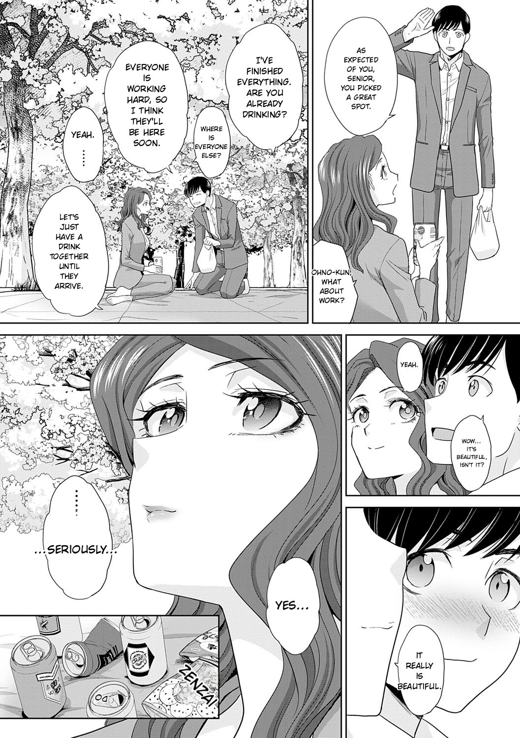 Nikubenki no Takamori-san - page 230