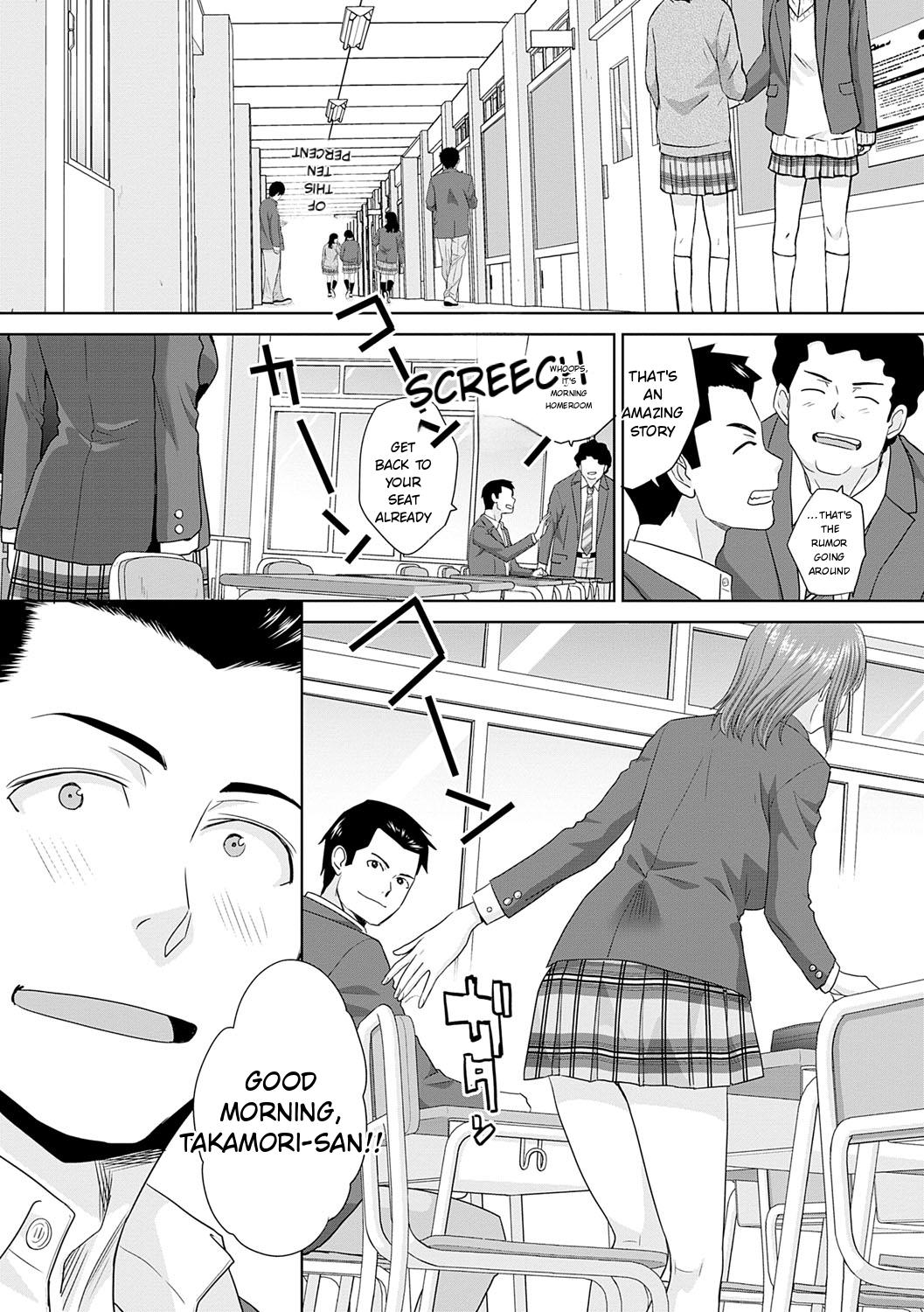 Nikubenki no Takamori-san - page 29