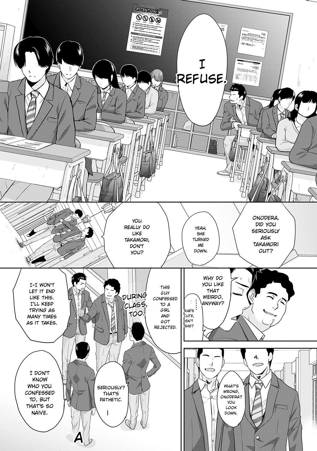 Nikubenki no Takamori-san - page 31