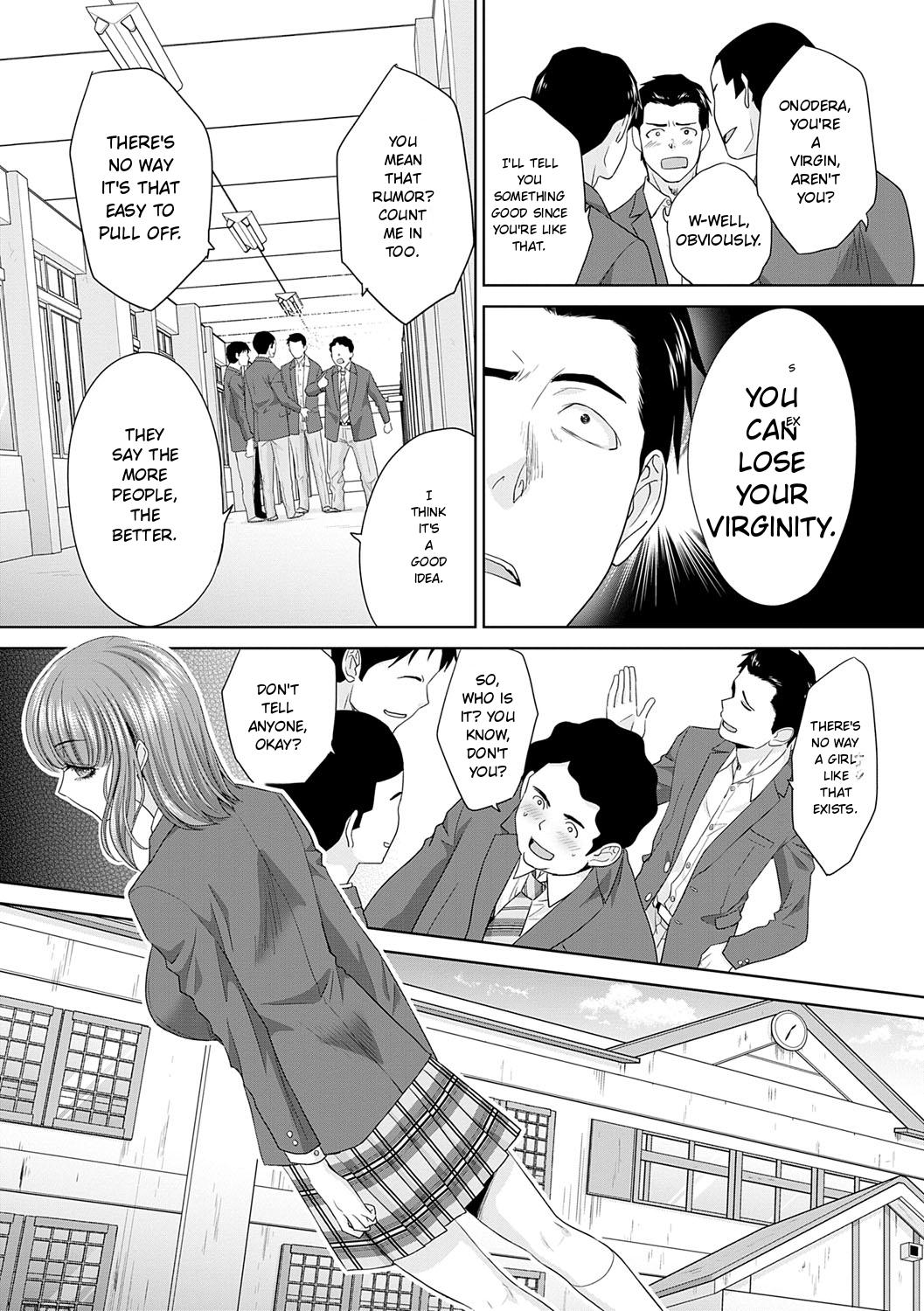 Nikubenki no Takamori-san - page 32