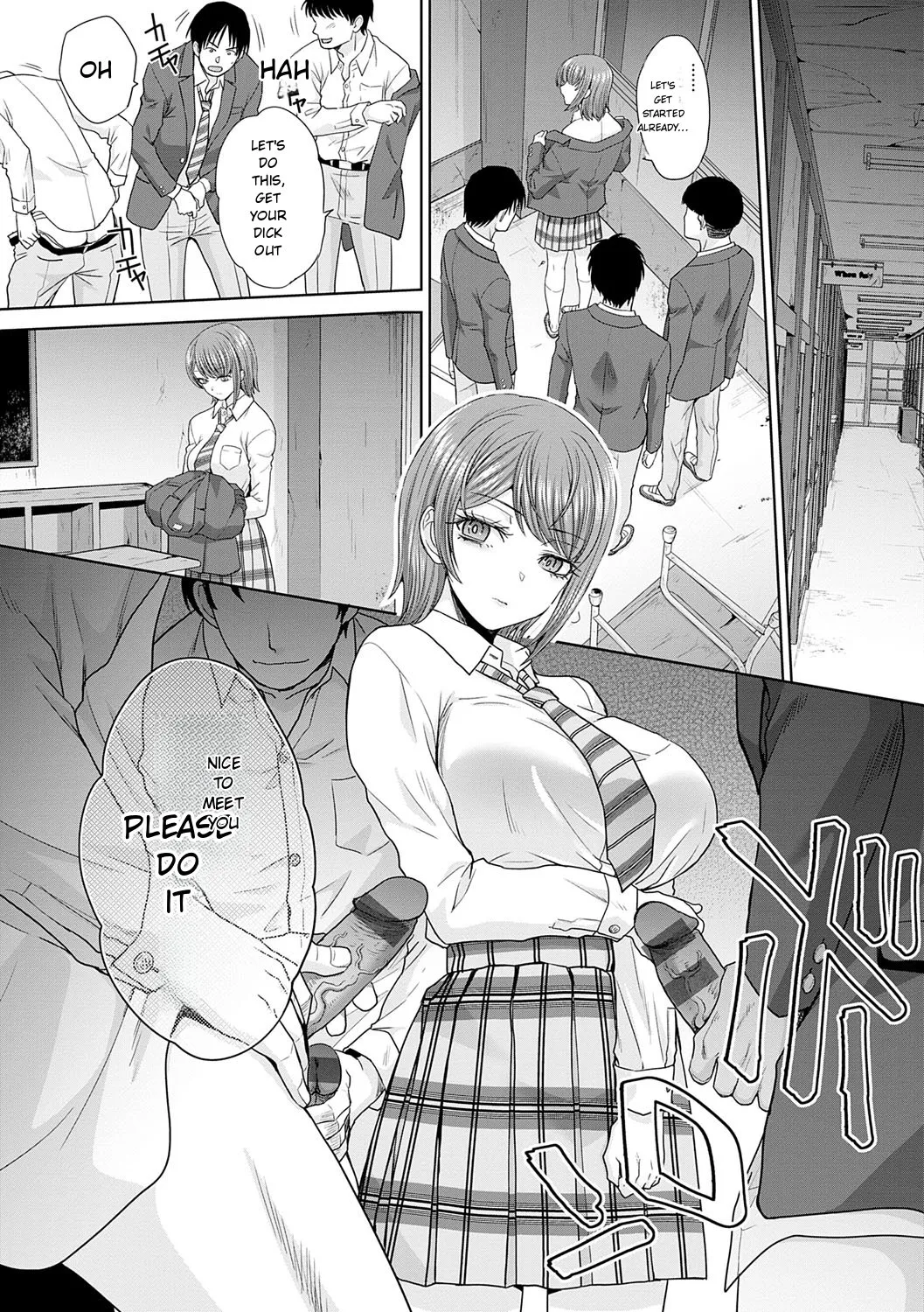 Nikubenki no Takamori-san - page 6
