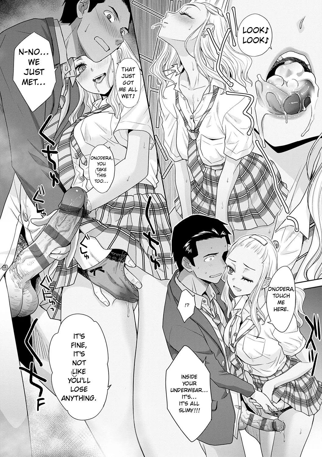 Nikubenki no Takamori-san - page 62