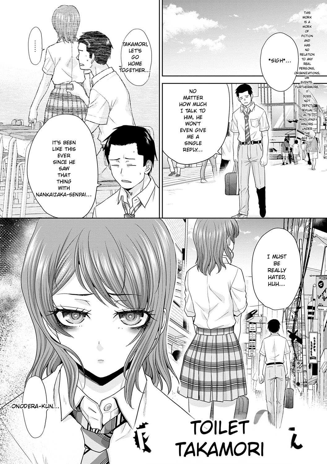 Nikubenki no Takamori-san - page 64