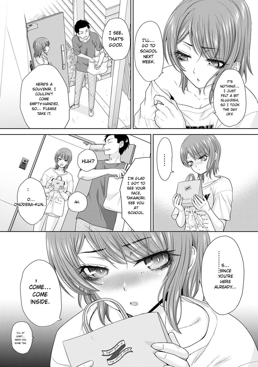 Nikubenki no Takamori-san - page 82