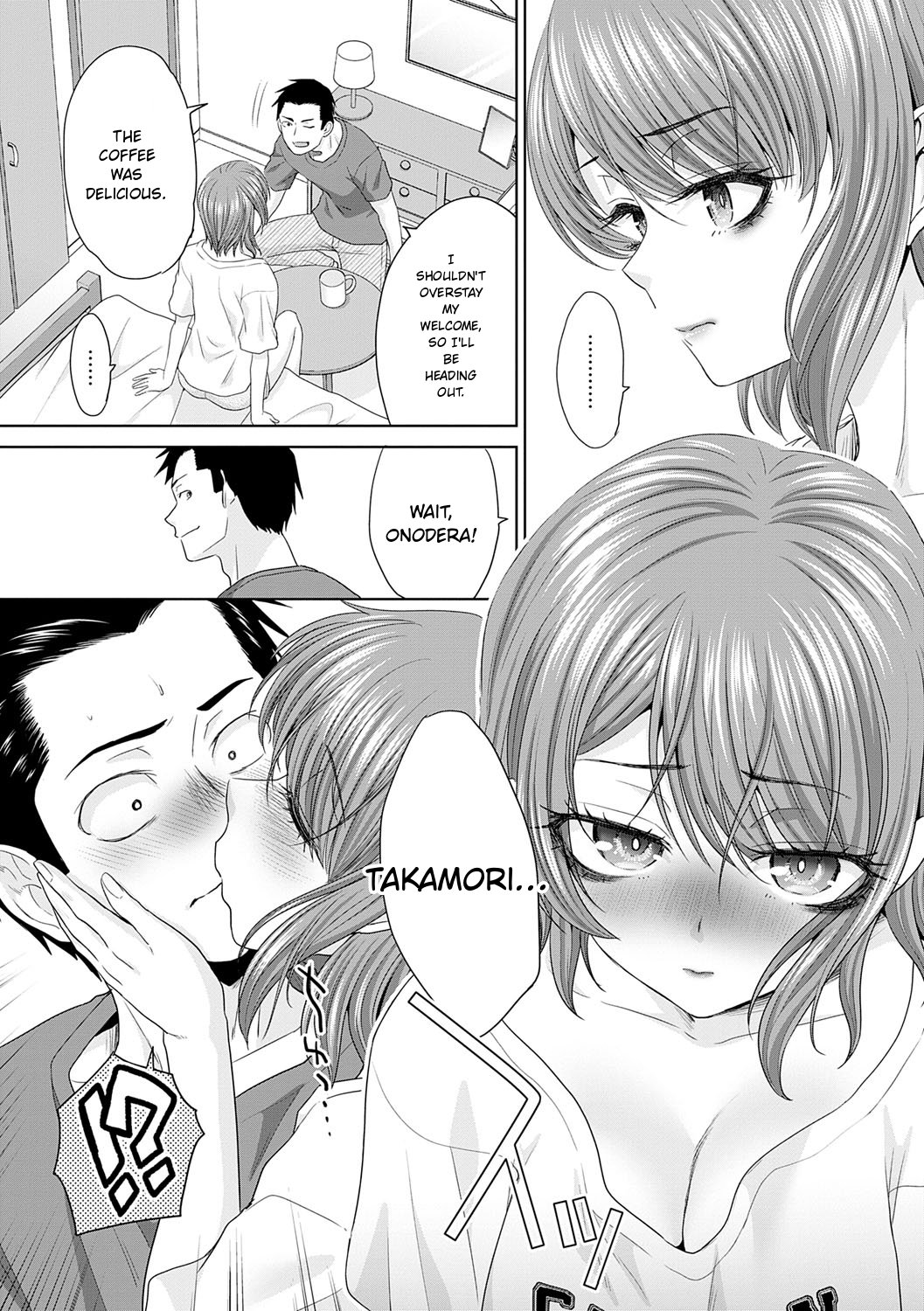 Nikubenki no Takamori-san - page 84