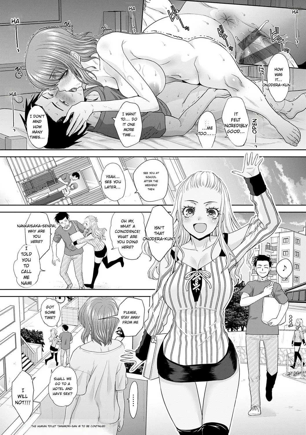 Nikubenki no Takamori-san - page 99