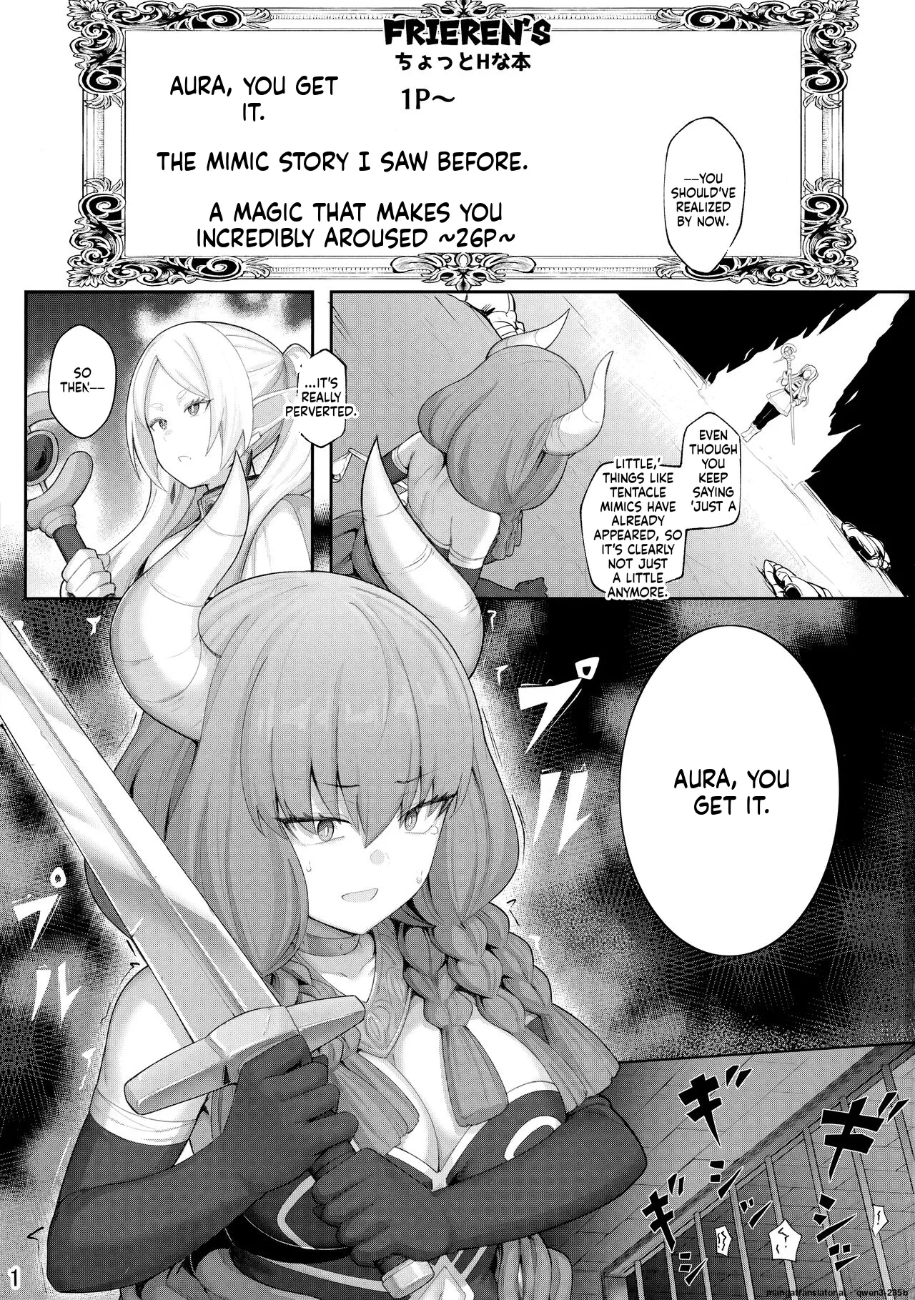 Frieren's Chotto H na Hon - page 2
