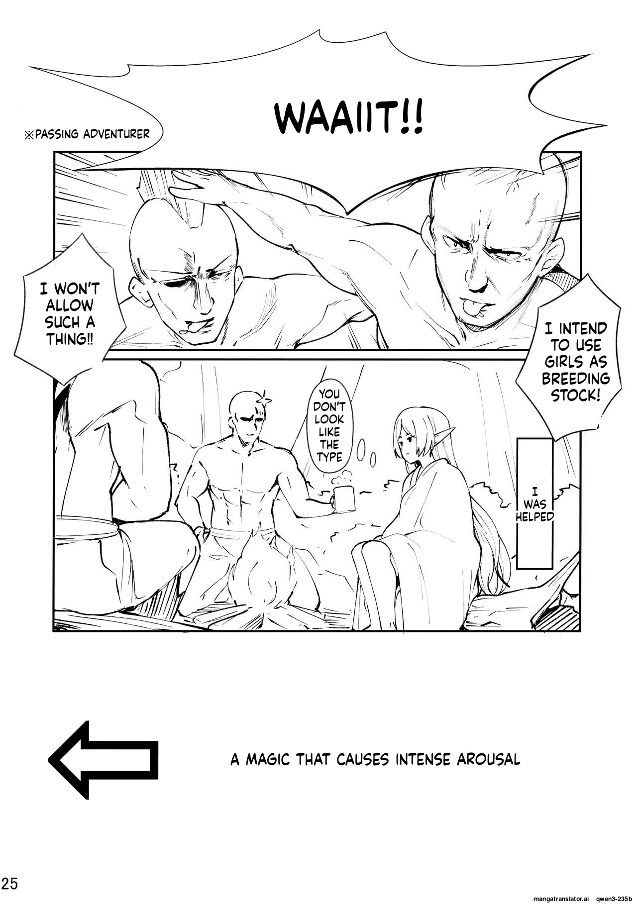 Frieren's Chotto H na Hon - page 26