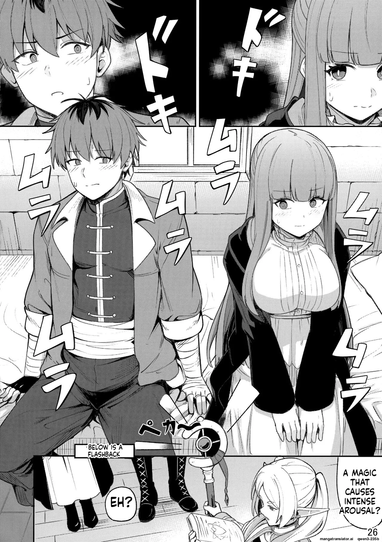 Frieren's Chotto H na Hon - page 27