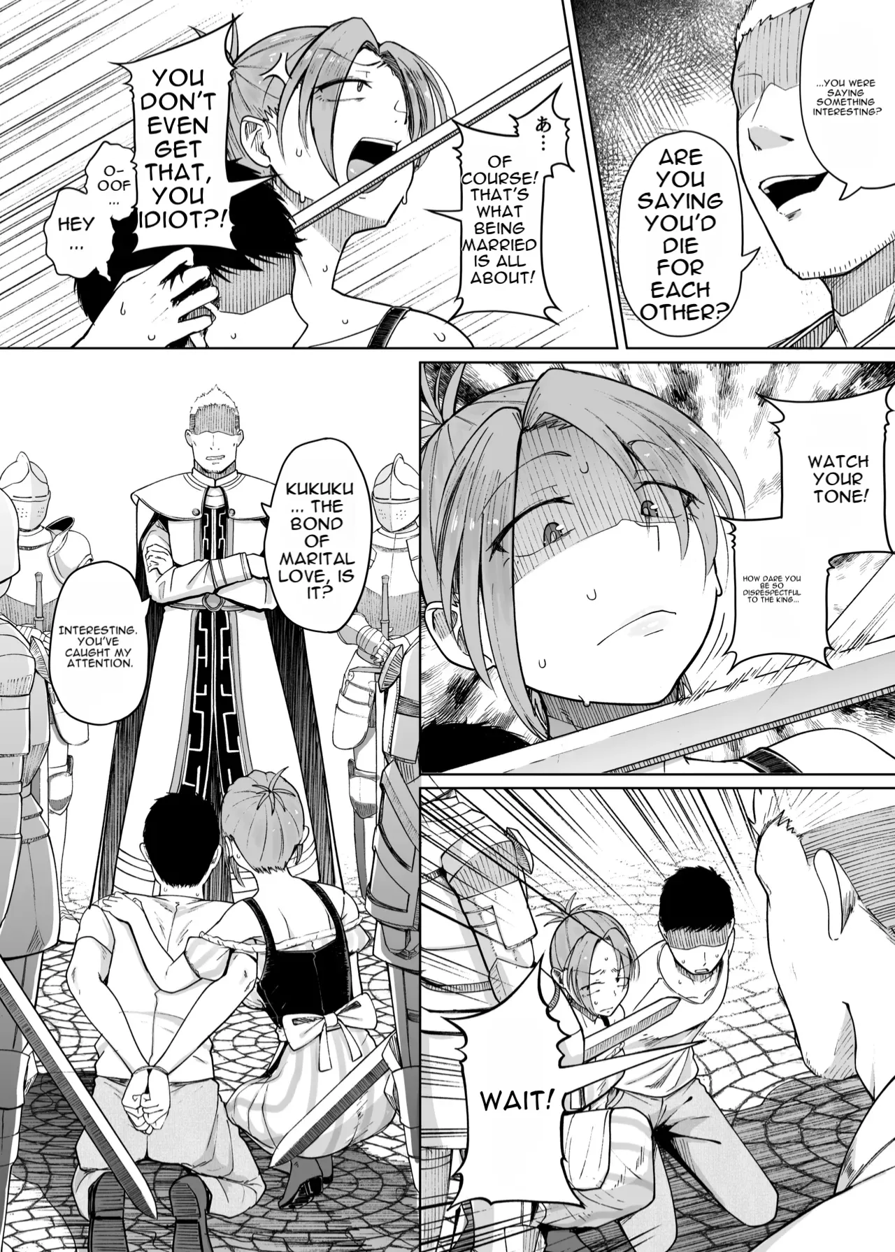 Juu Monogatari - page 10