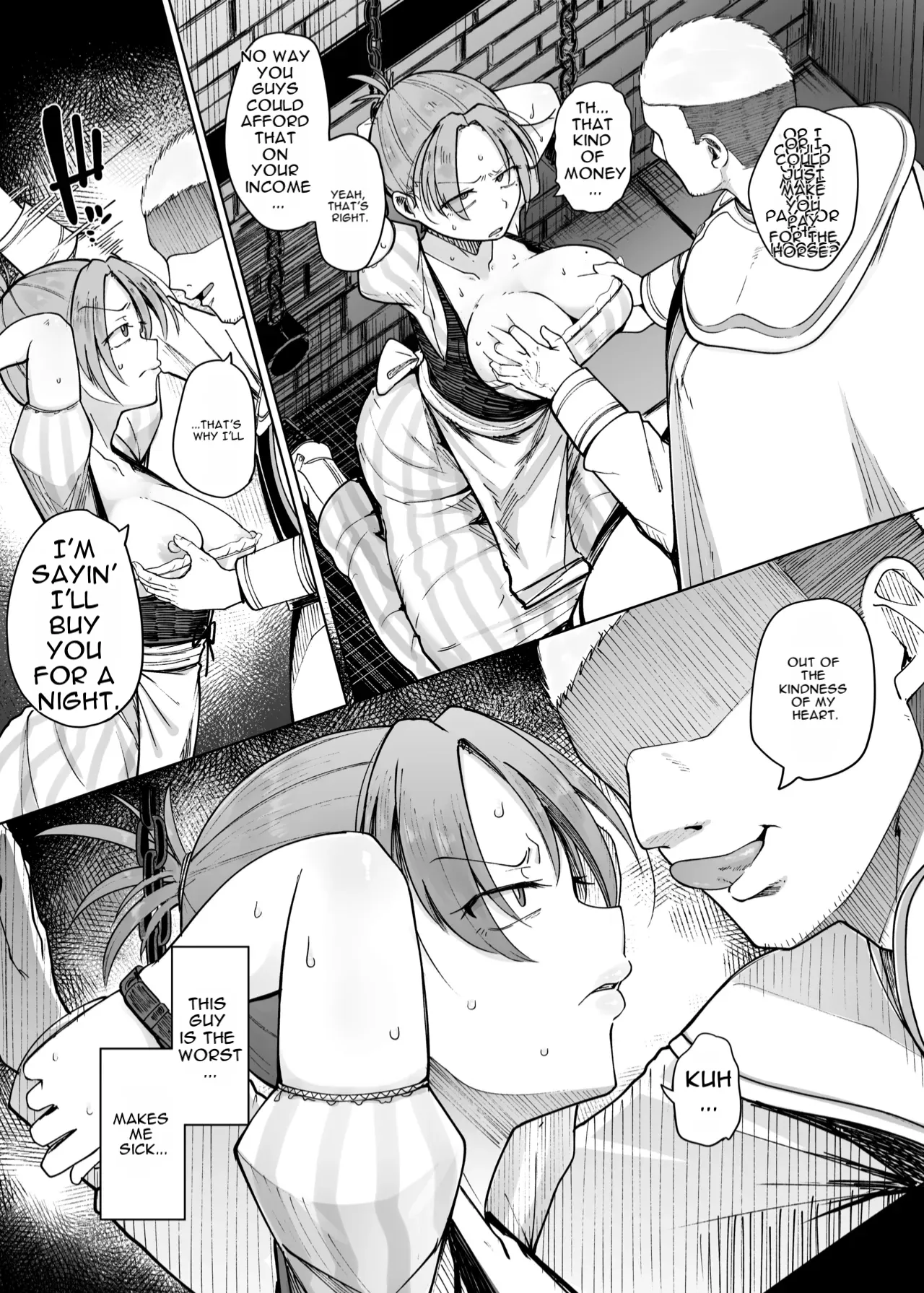 Juu Monogatari - page 15