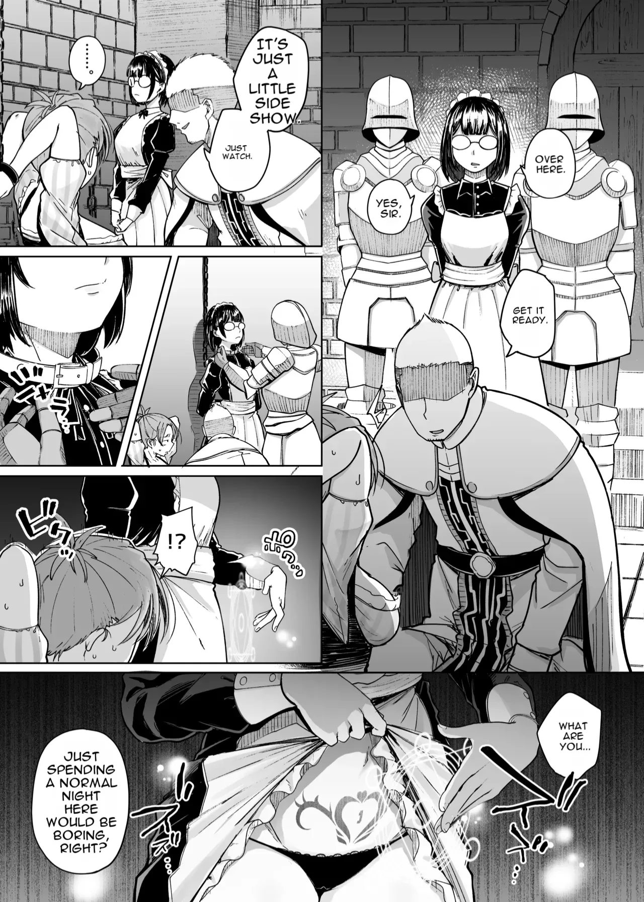 Juu Monogatari - page 17