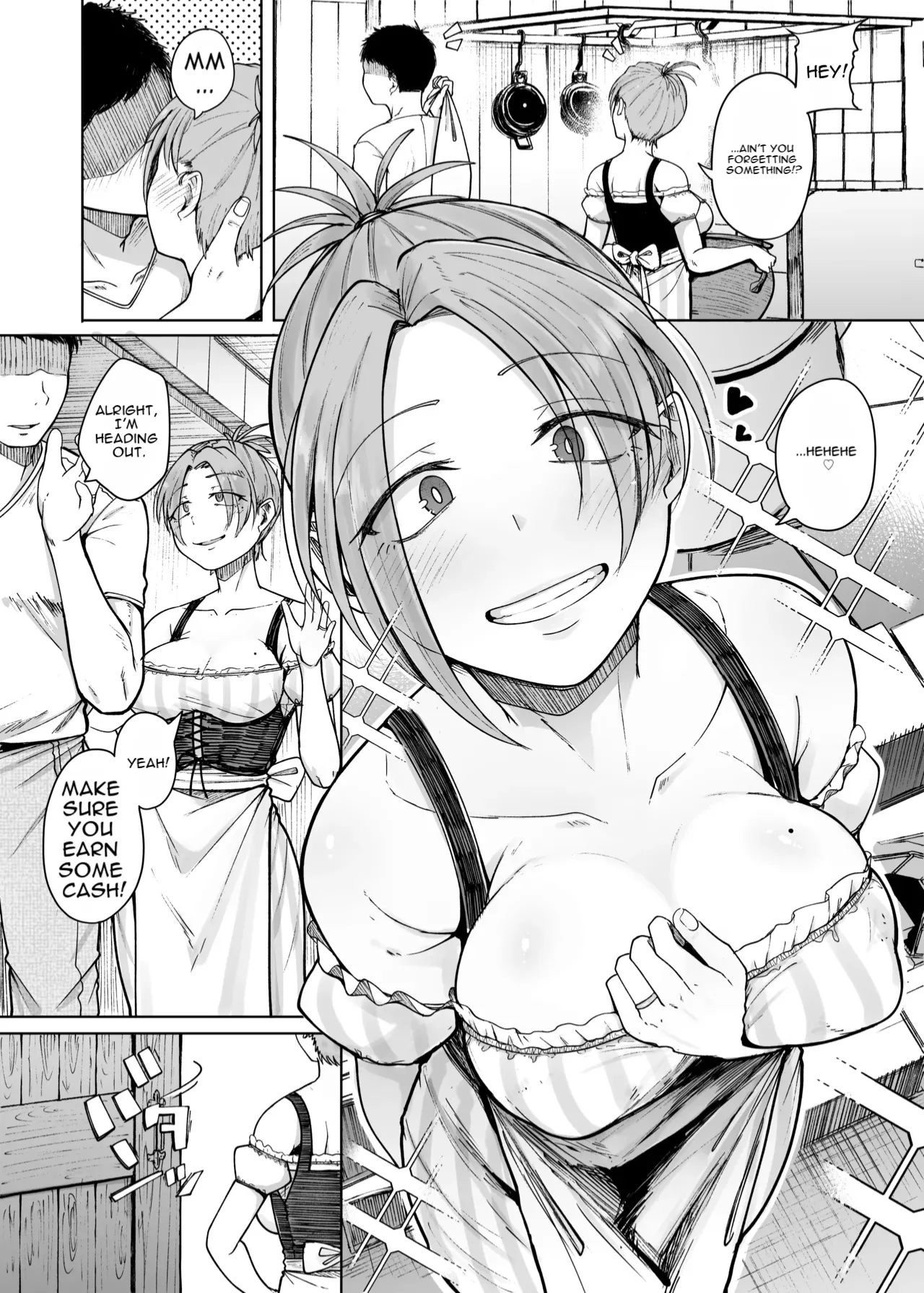 Juu Monogatari - page 4