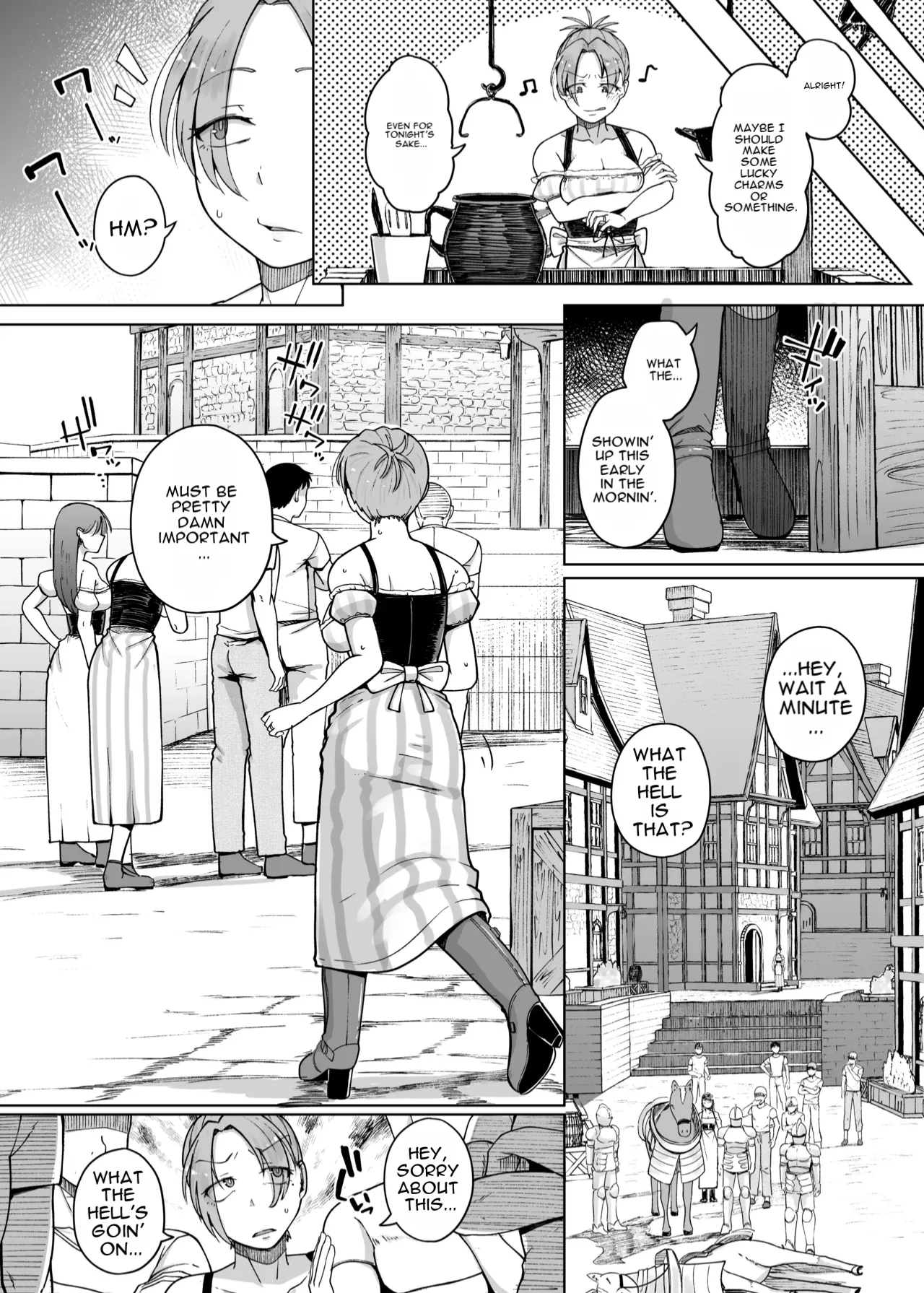 Juu Monogatari - page 5