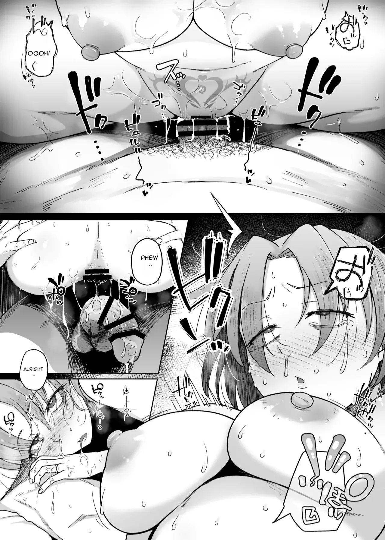 Juu Monogatari - page 54