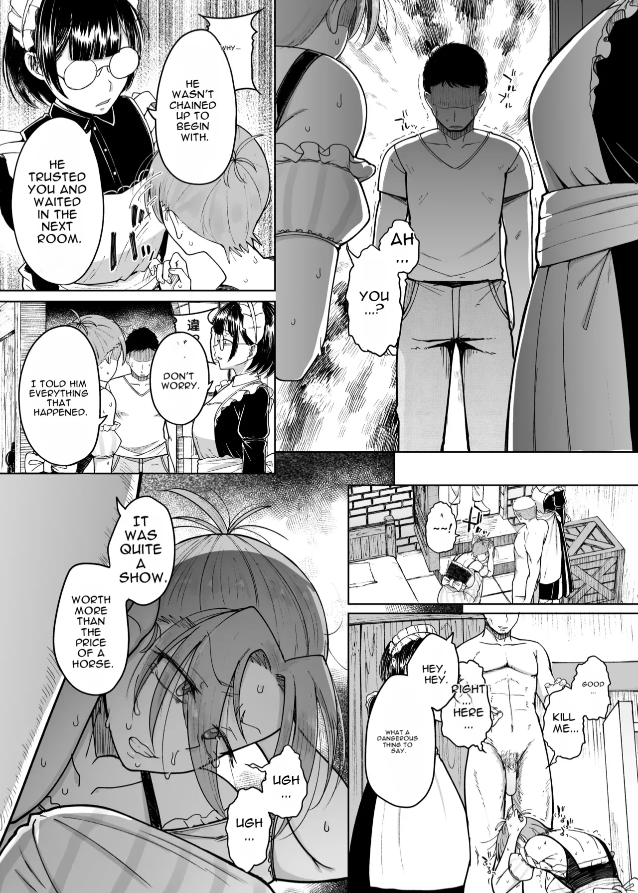 Juu Monogatari - page 57