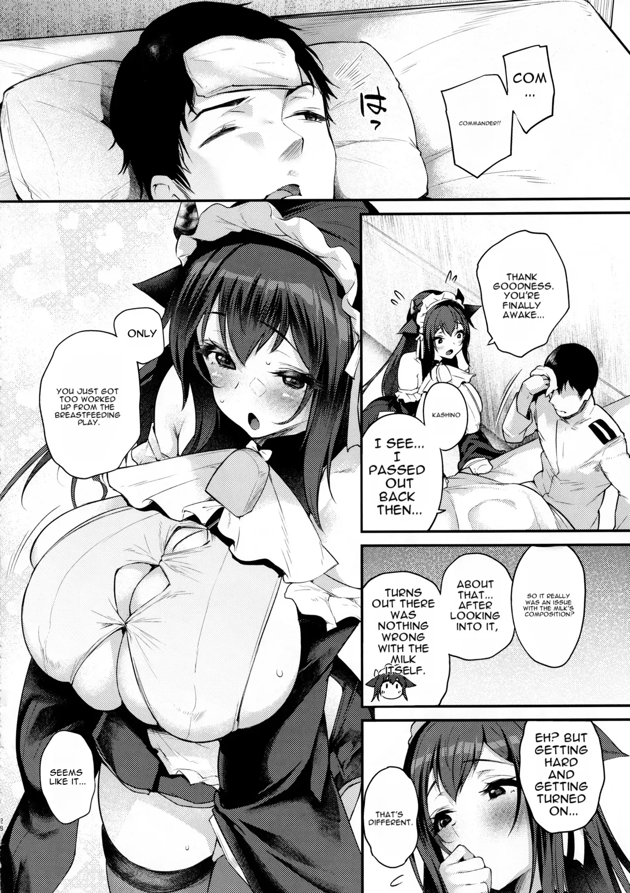 Shikikan, Nondara Dame desu yo? - page 27