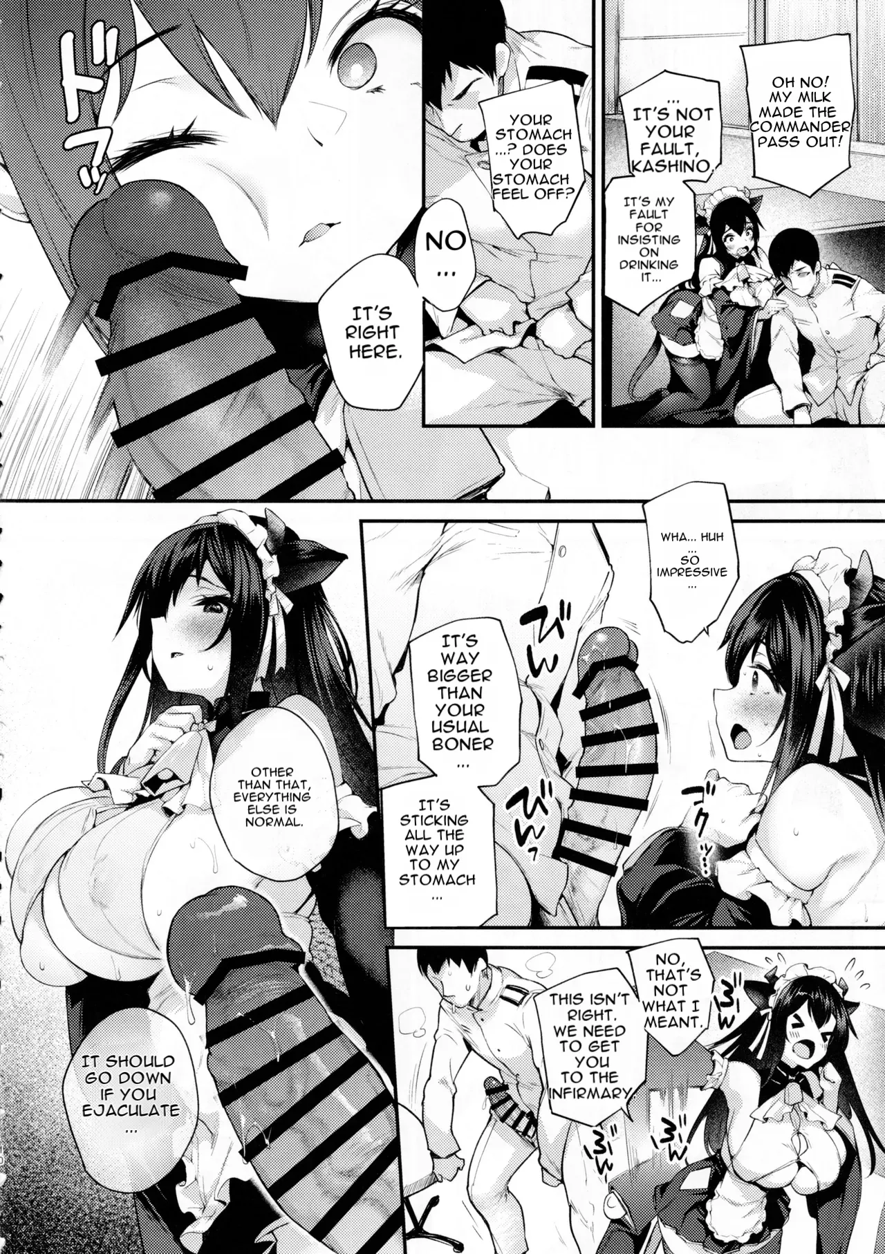 Shikikan, Nondara Dame desu yo? - page 9