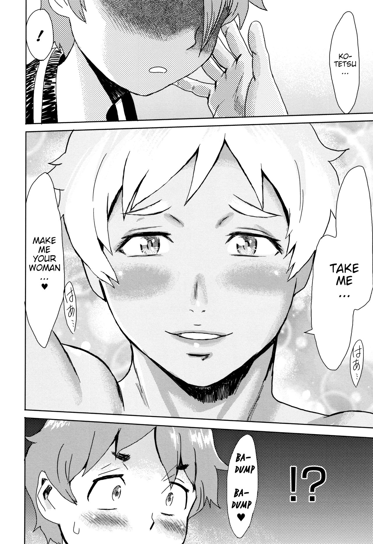 Good for Eating! Immoral Fruit | Tabegoro! Haitoku no Kajitsu - page 102
