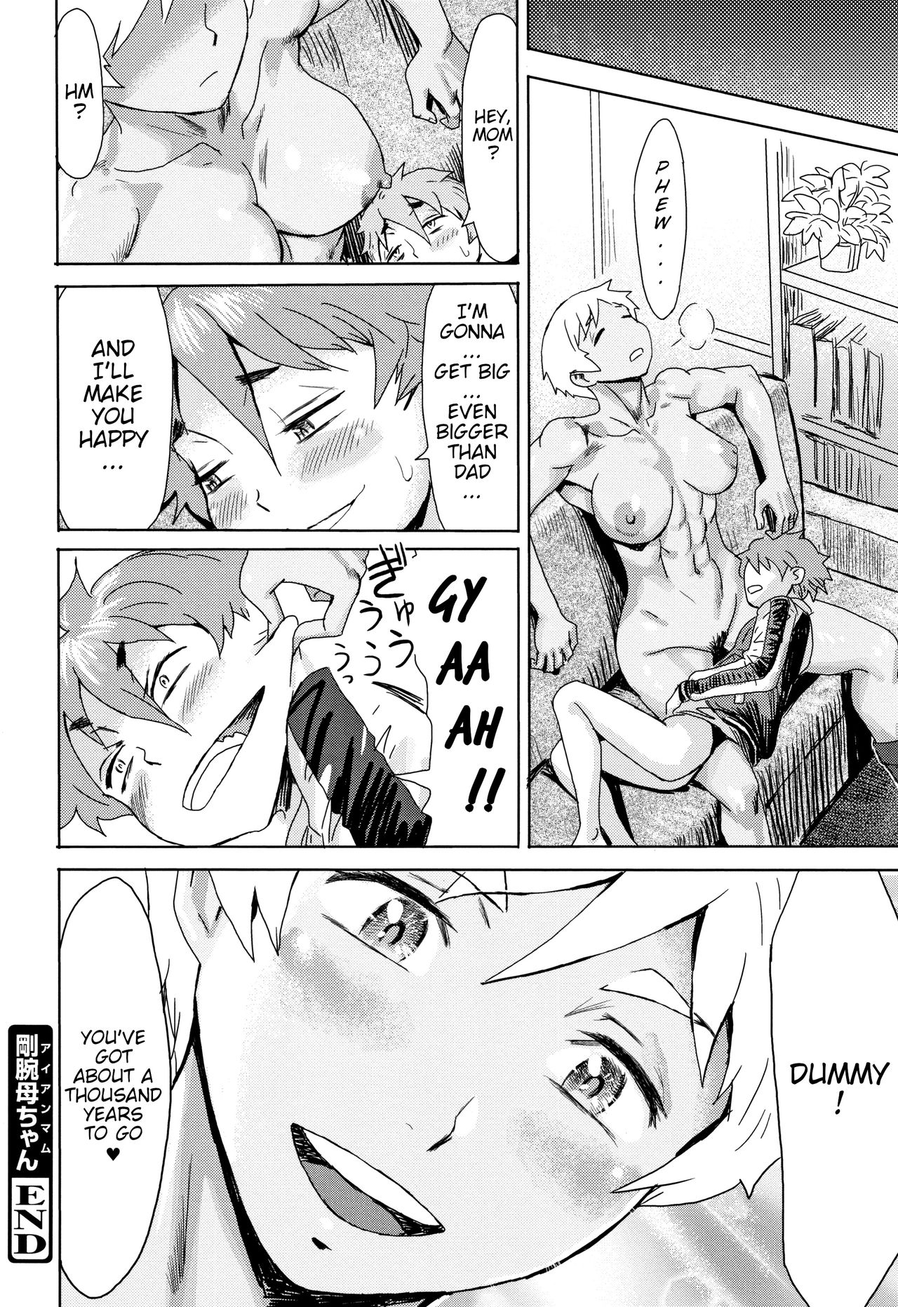 Good for Eating! Immoral Fruit | Tabegoro! Haitoku no Kajitsu - page 106