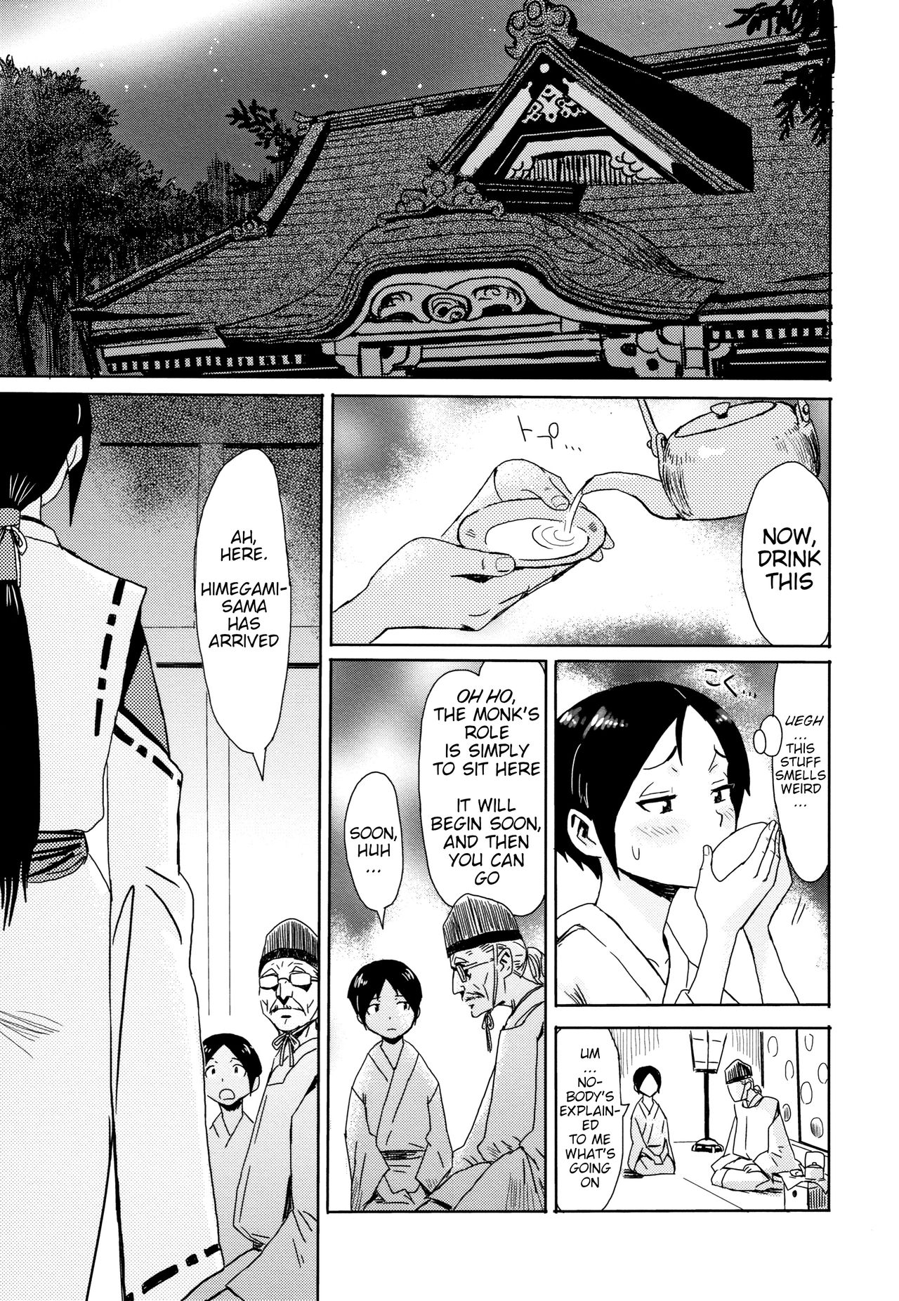 Good for Eating! Immoral Fruit | Tabegoro! Haitoku no Kajitsu - page 11