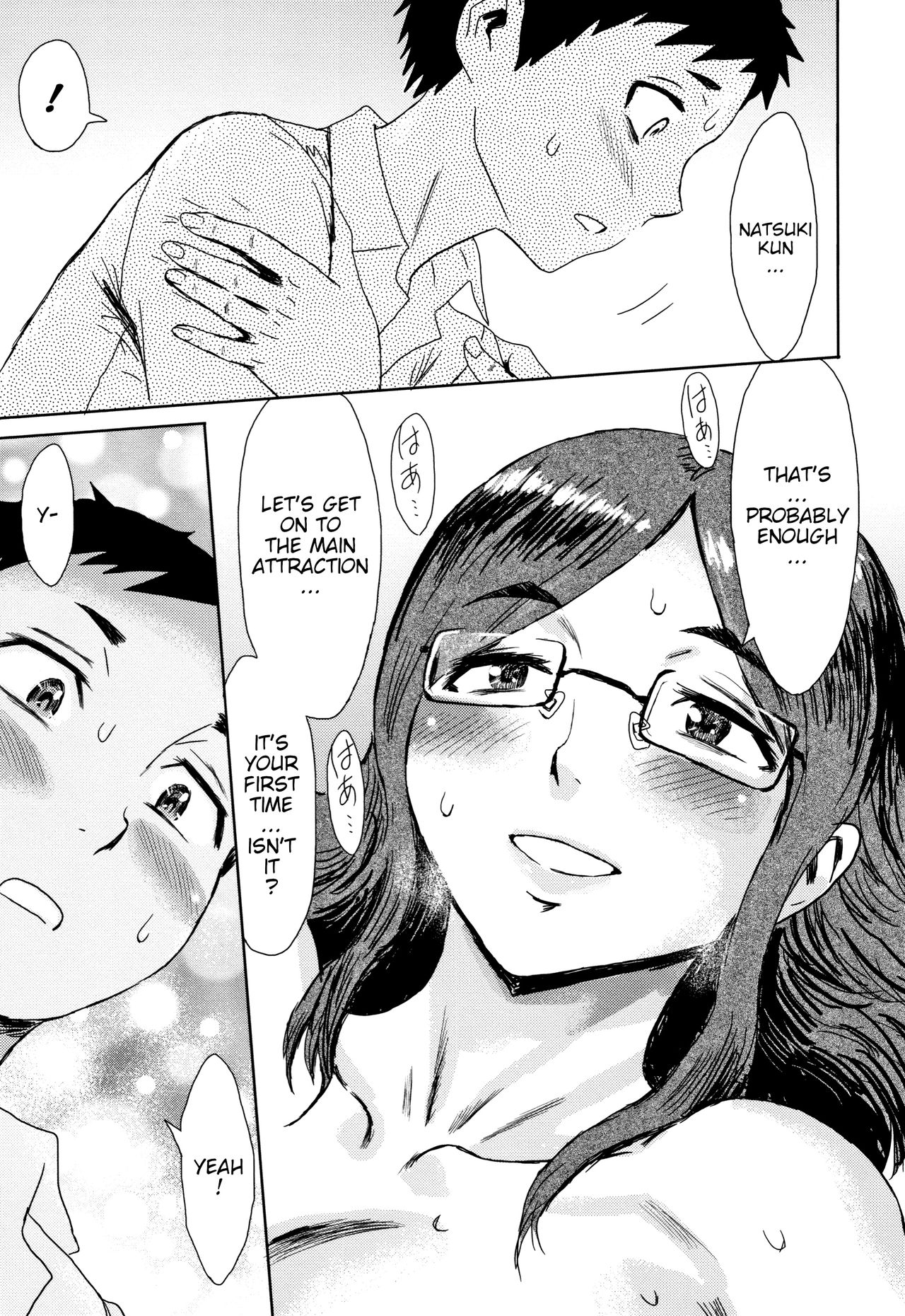 Good for Eating! Immoral Fruit | Tabegoro! Haitoku no Kajitsu - page 115