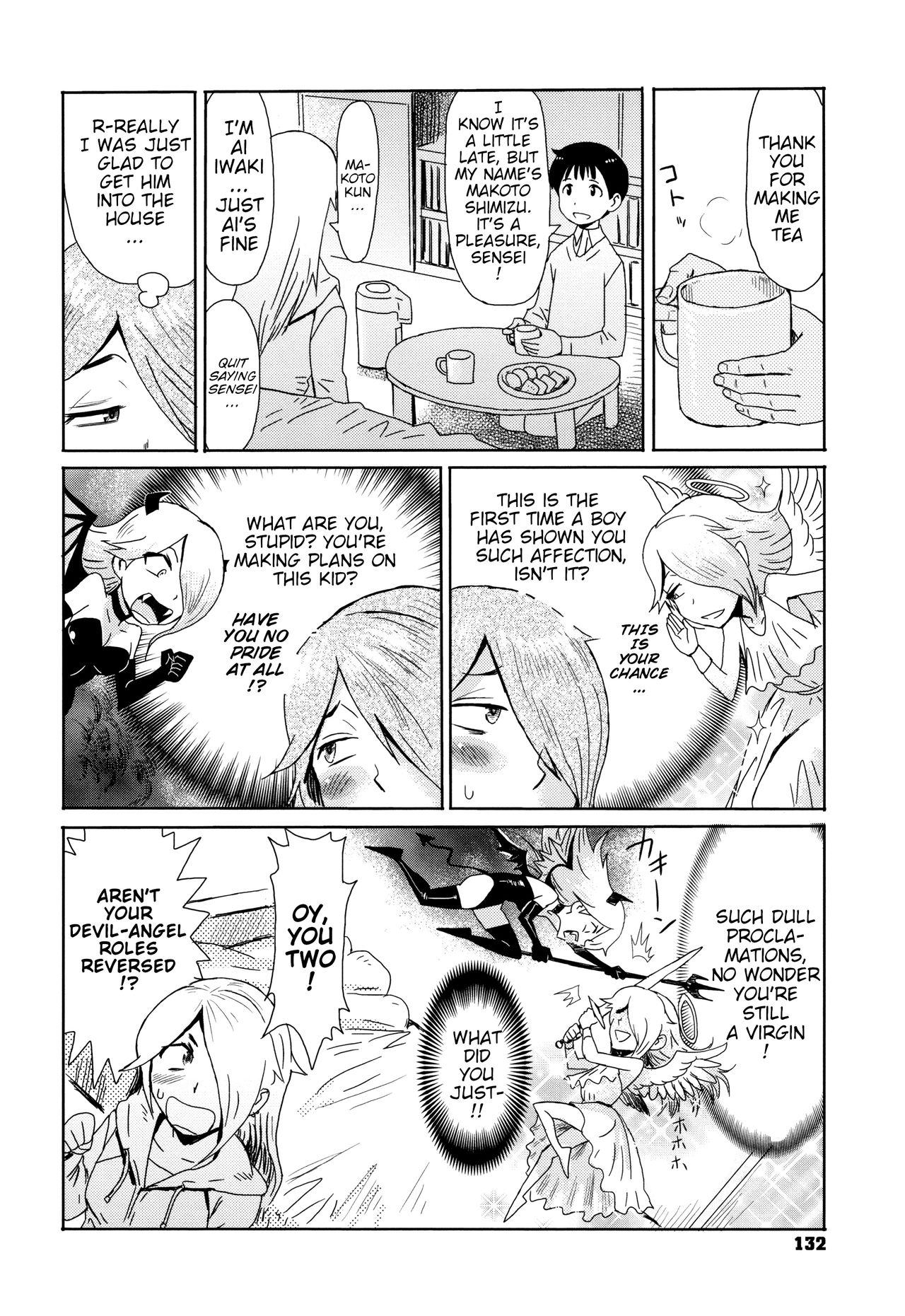 Good for Eating! Immoral Fruit | Tabegoro! Haitoku no Kajitsu - page 134