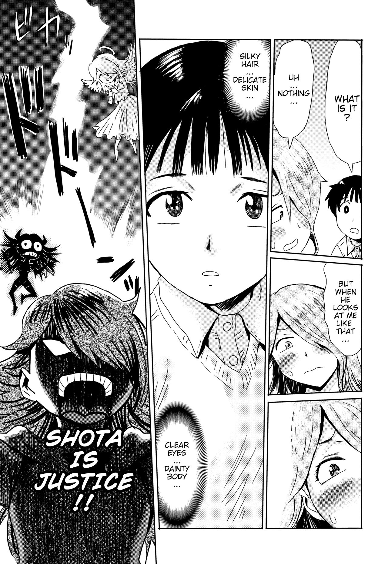 Good for Eating! Immoral Fruit | Tabegoro! Haitoku no Kajitsu - page 135