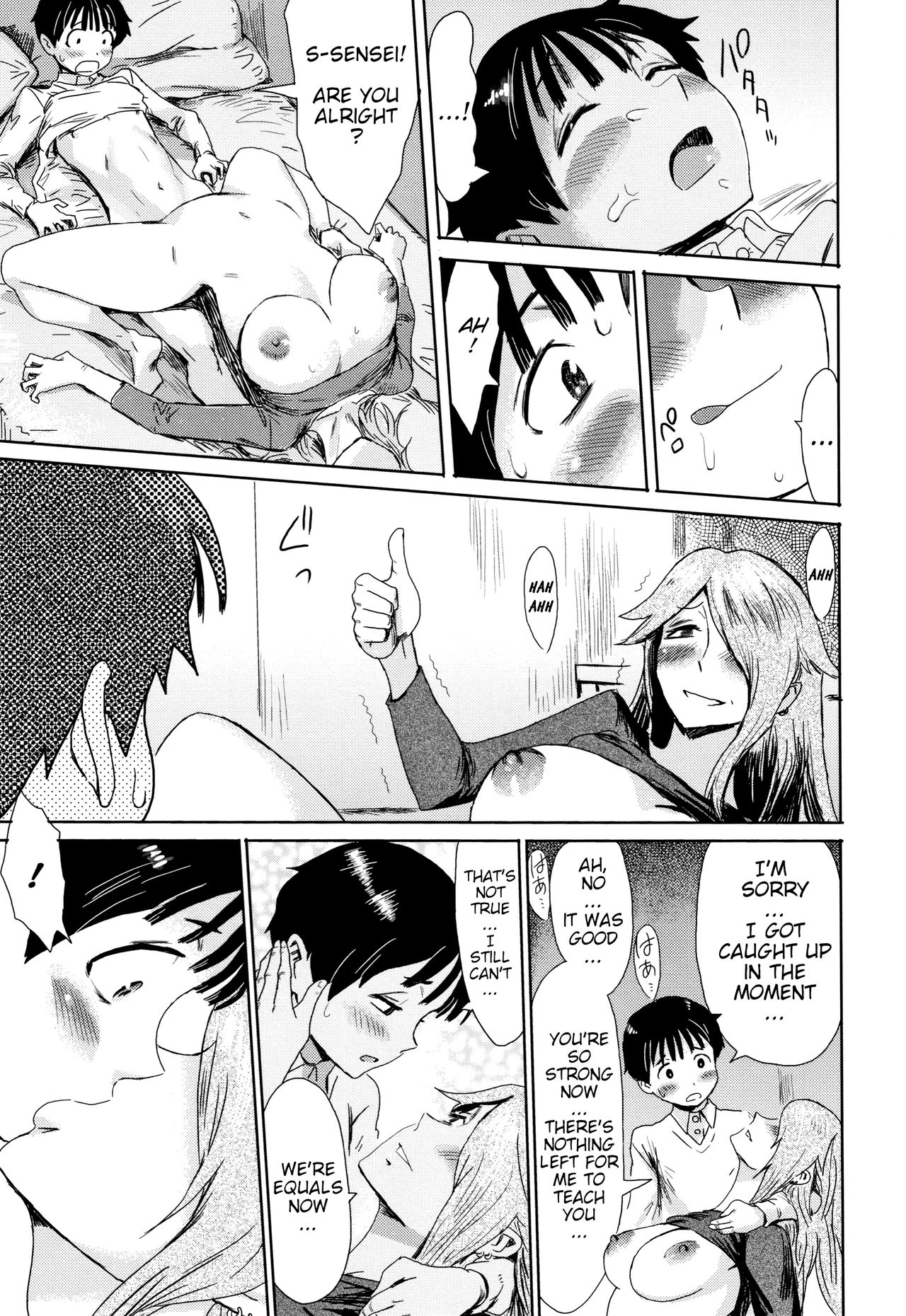 Good for Eating! Immoral Fruit | Tabegoro! Haitoku no Kajitsu - page 147