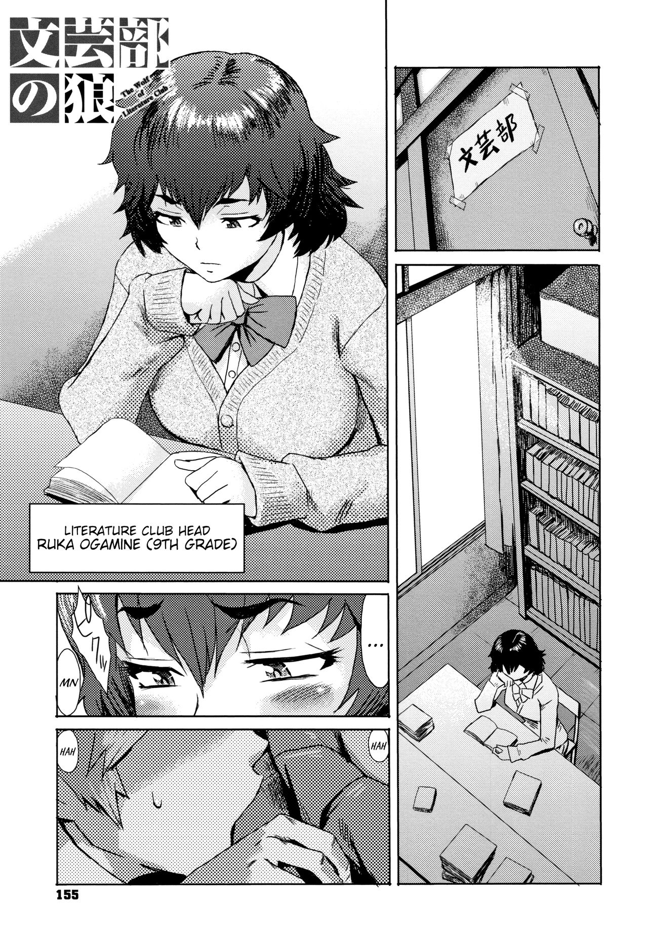 Good for Eating! Immoral Fruit | Tabegoro! Haitoku no Kajitsu - page 157