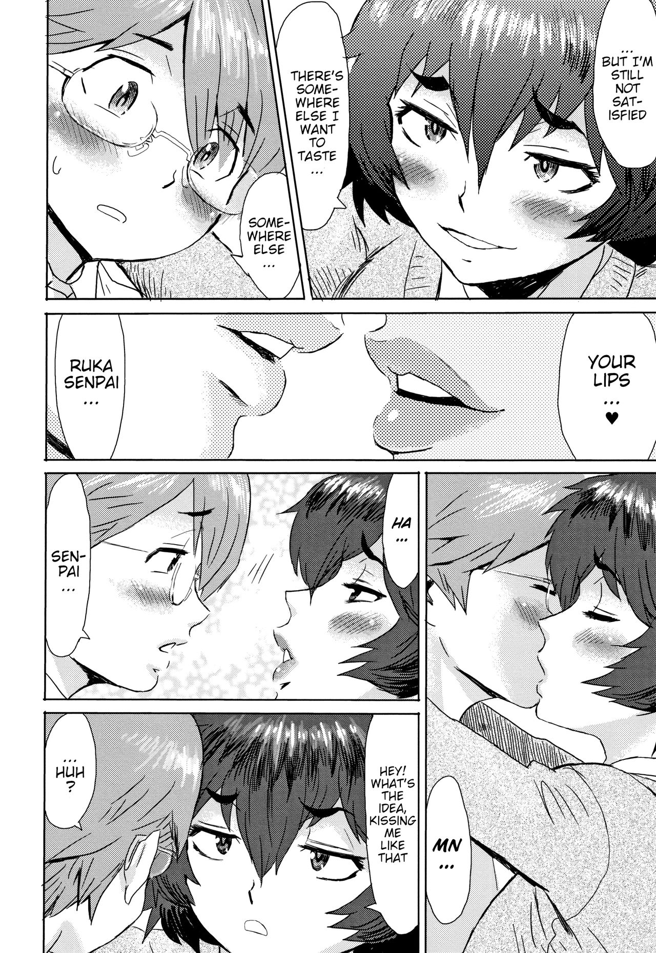 Good for Eating! Immoral Fruit | Tabegoro! Haitoku no Kajitsu - page 170
