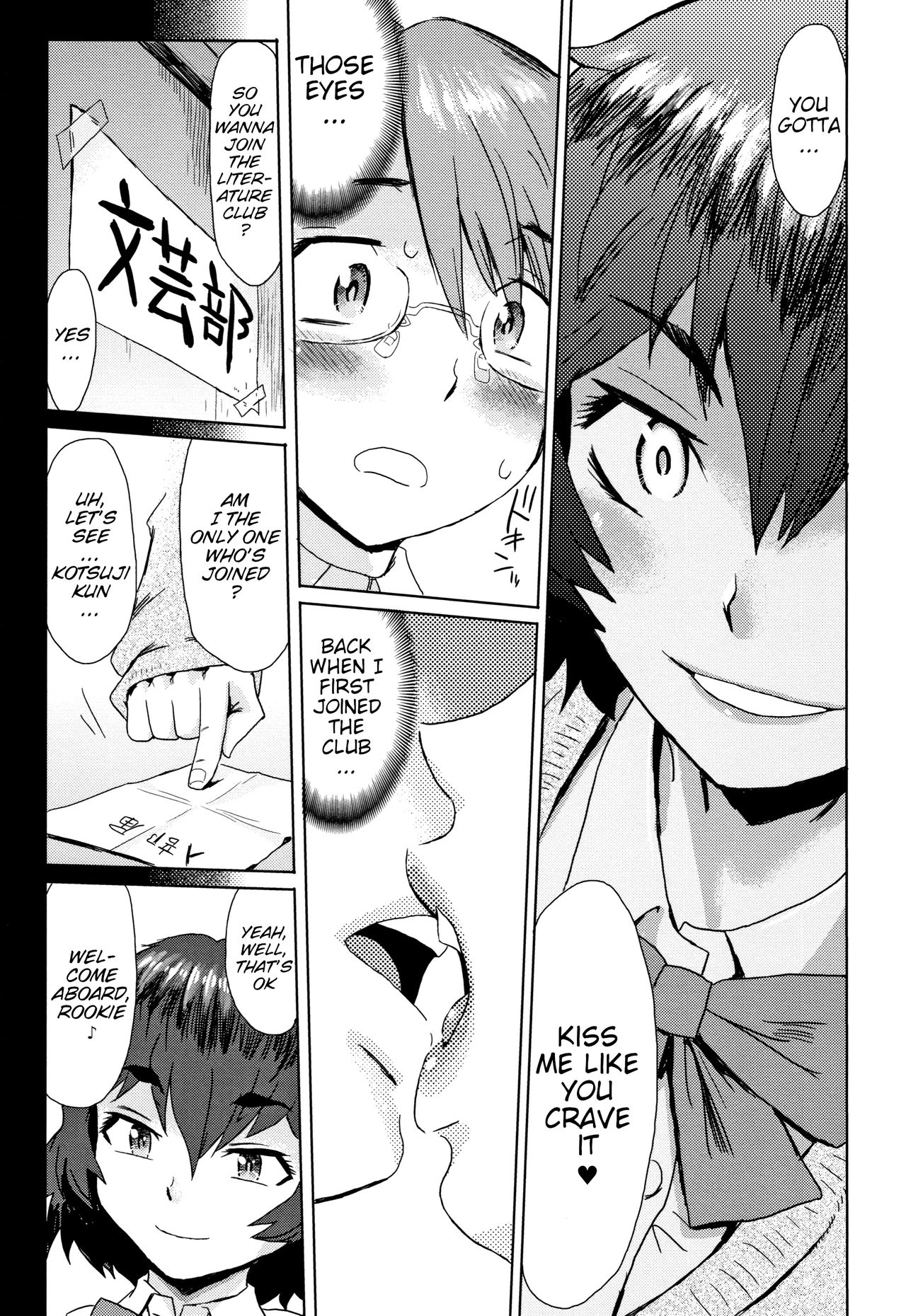Good for Eating! Immoral Fruit | Tabegoro! Haitoku no Kajitsu - page 171