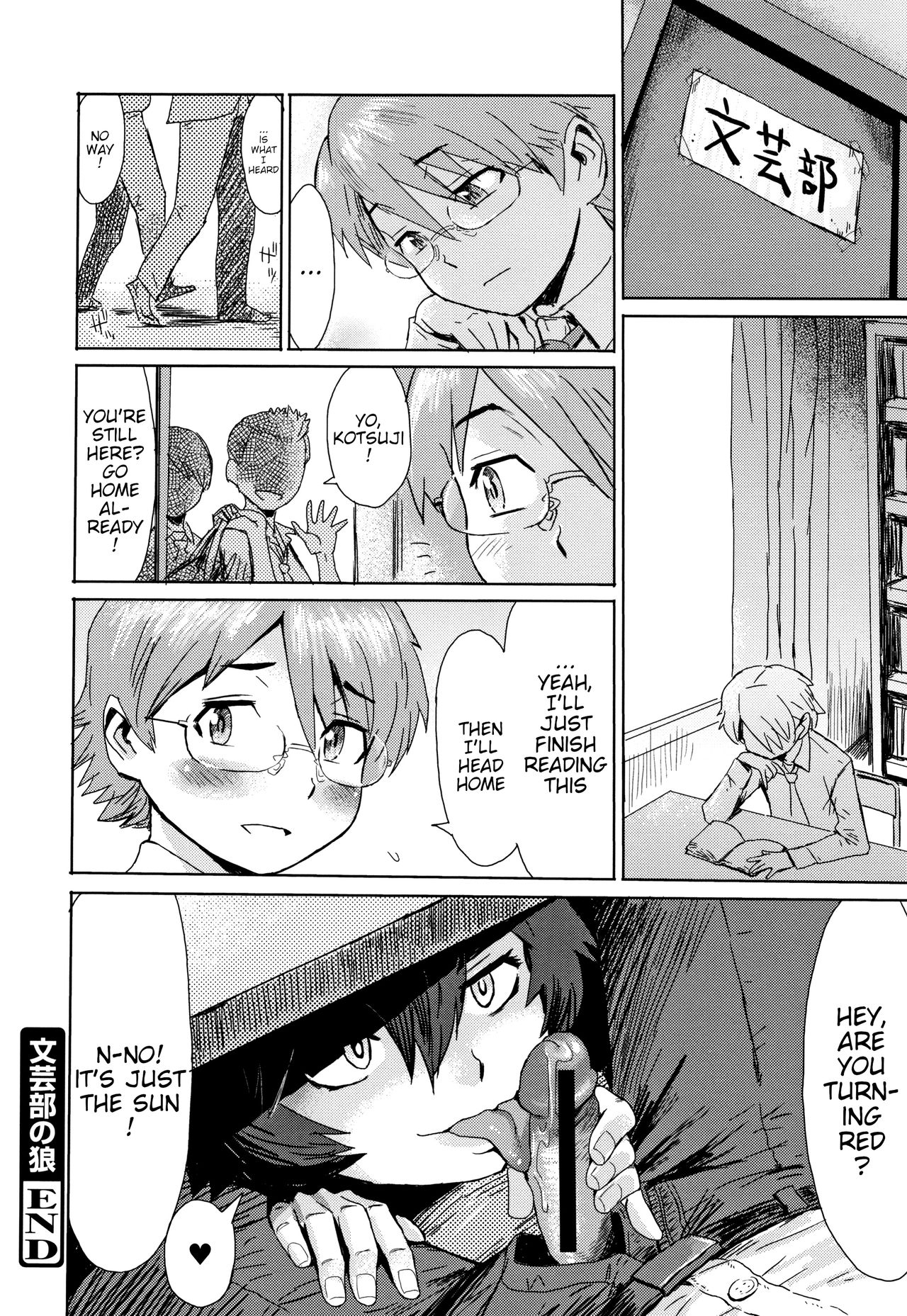 Good for Eating! Immoral Fruit | Tabegoro! Haitoku no Kajitsu - page 180