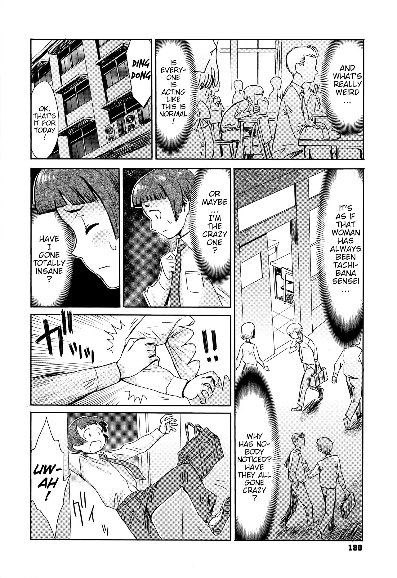Good for Eating! Immoral Fruit | Tabegoro! Haitoku no Kajitsu - page 182